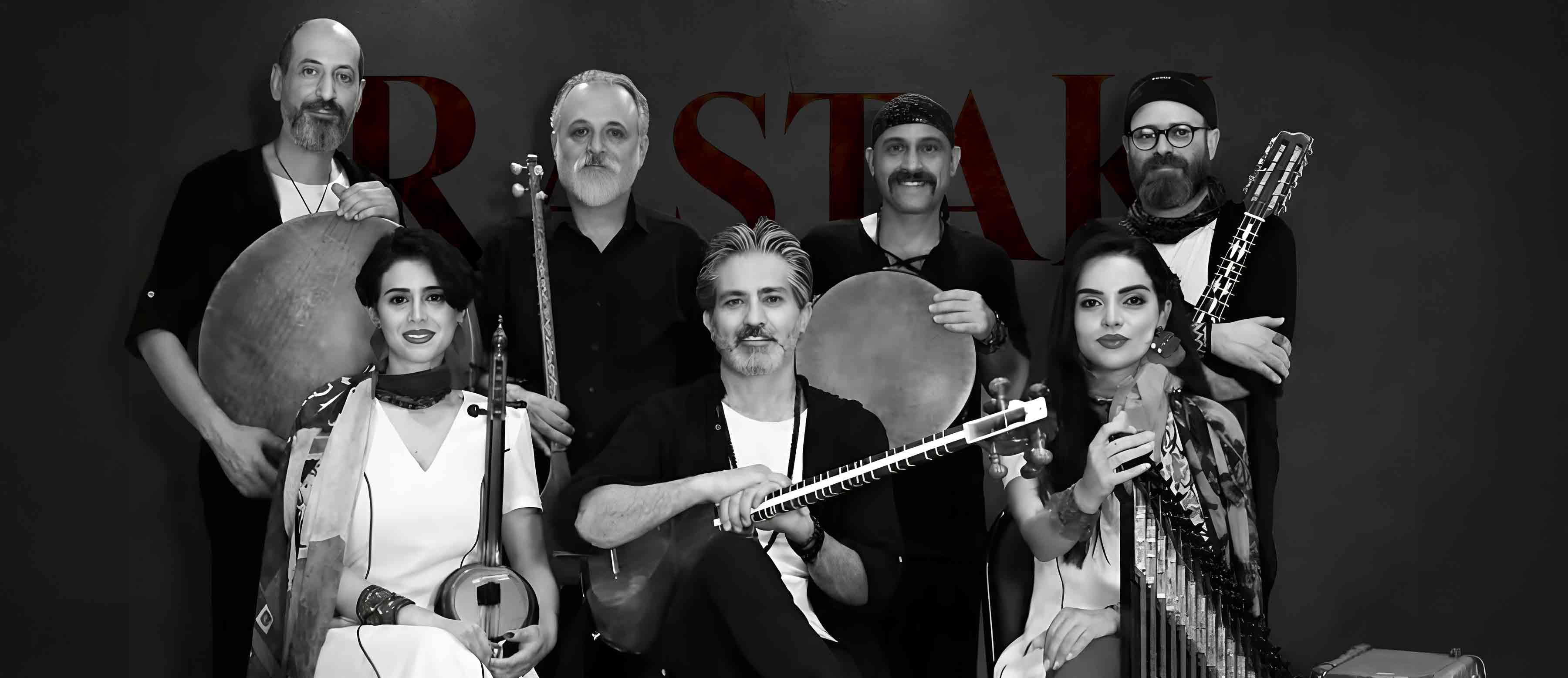 Rastak